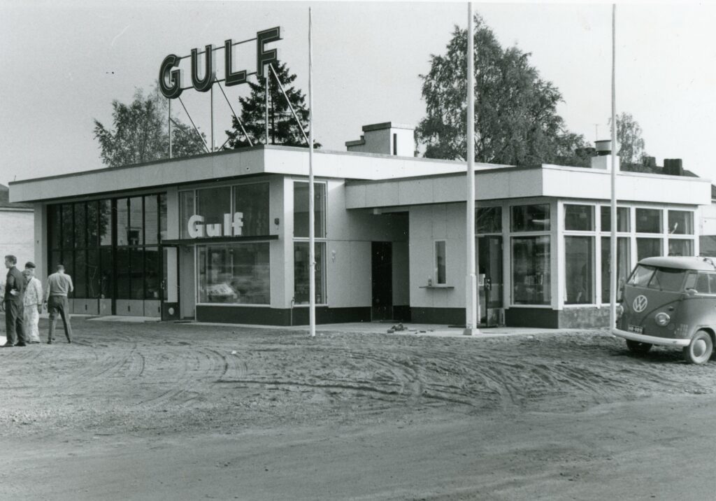 Gulf E. Leino